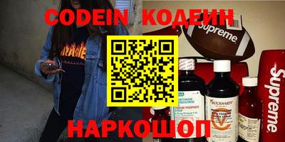 кокаин колумбия Кимры