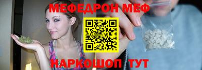 кокаин колумбия Кимры