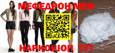 гашиш Кинель