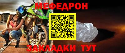 мдма Кингисепп