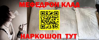 кокаин колумбия Кимры