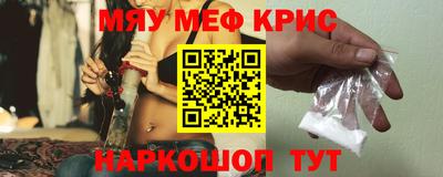 гашиш Кинель