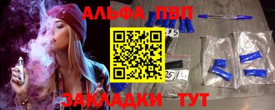 кокаин колумбия Кимры