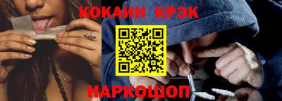 кокаин колумбия Кимры