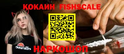 кокаин колумбия Кимры