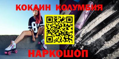 мдма Кингисепп