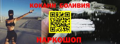 гашиш Кинель