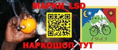 кокаин колумбия Кимры