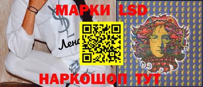 кокаин колумбия Кимры