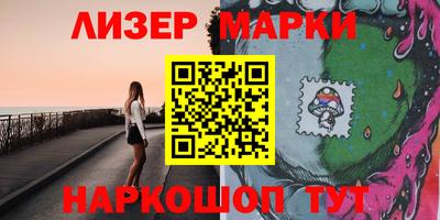 кокаин колумбия Кимры