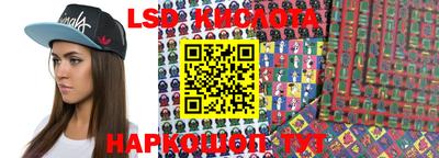 кокаин колумбия Кимры