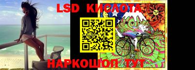 кокаин колумбия Кимры