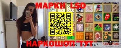 кокаин колумбия Кимры