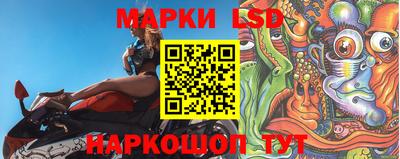 гашиш Кинель