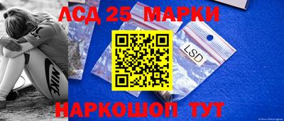 кокаин колумбия Кимры