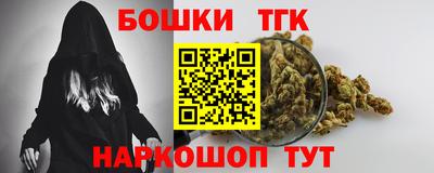 мдма Кингисепп