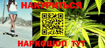 мдма Кингисепп