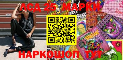 гашиш Кинель