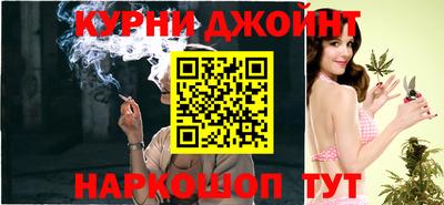 мдма Кингисепп