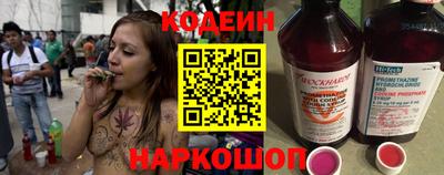 гашиш Кинель