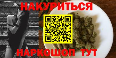 кокаин колумбия Кимры