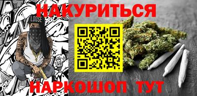 гашиш Кинель