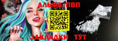 мдма Кингисепп