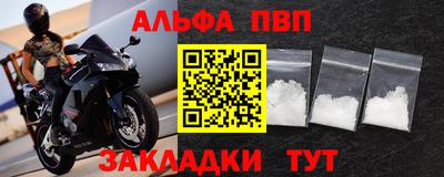мдма Кингисепп