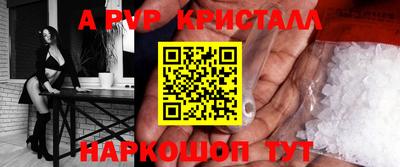 мдма Кингисепп