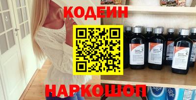 гашиш Кинель