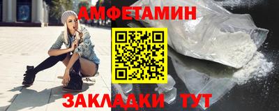 мдма Кингисепп