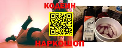 гашиш Кинель