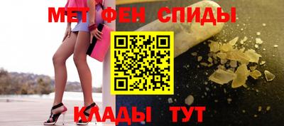 мдма Кингисепп