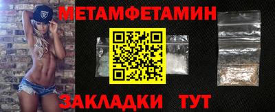 гашиш Кинель