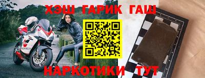 мдма Кингисепп