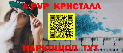 кокаин колумбия Кимры