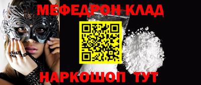 гашиш Кинель
