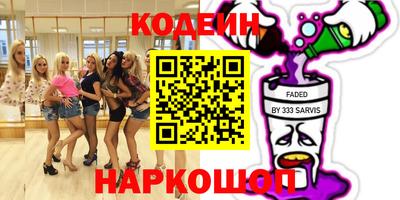 мдма Кингисепп