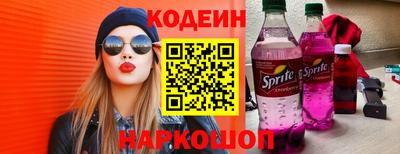 гашиш Кинель