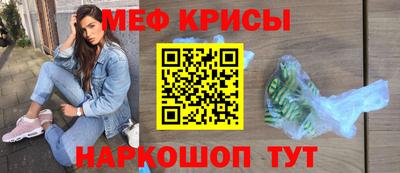 мдма Кингисепп
