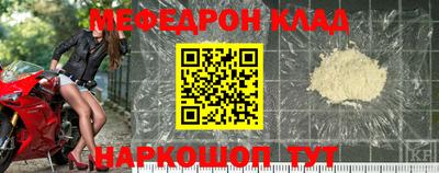 кокаин колумбия Кимры